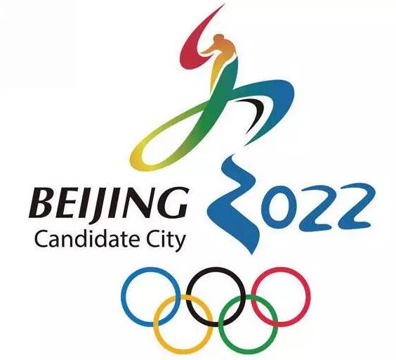 福清哥唱(chàng)響2022年北(běi)京冬奧會《冬奧有我(wǒ)(wǒ)》